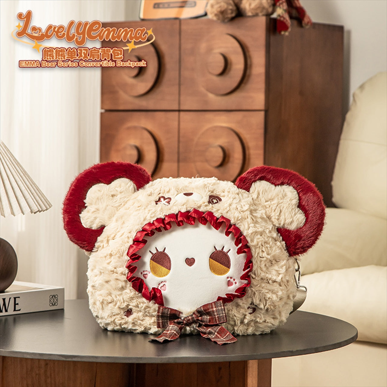 LOVELY EMMA Bear Series Backpack DGYC-00063 Beige