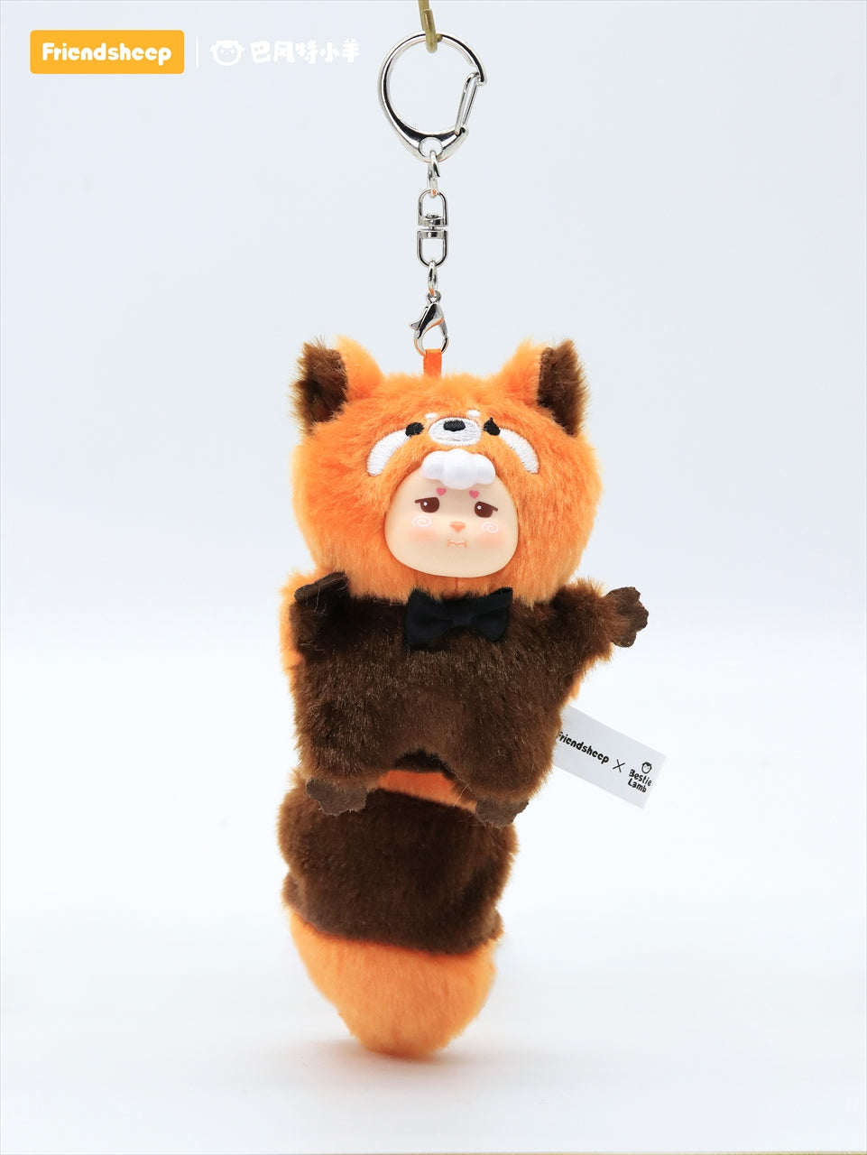 Lucky Tail Series Stuffed Keychain Red Panda (set da 2 pezzi)