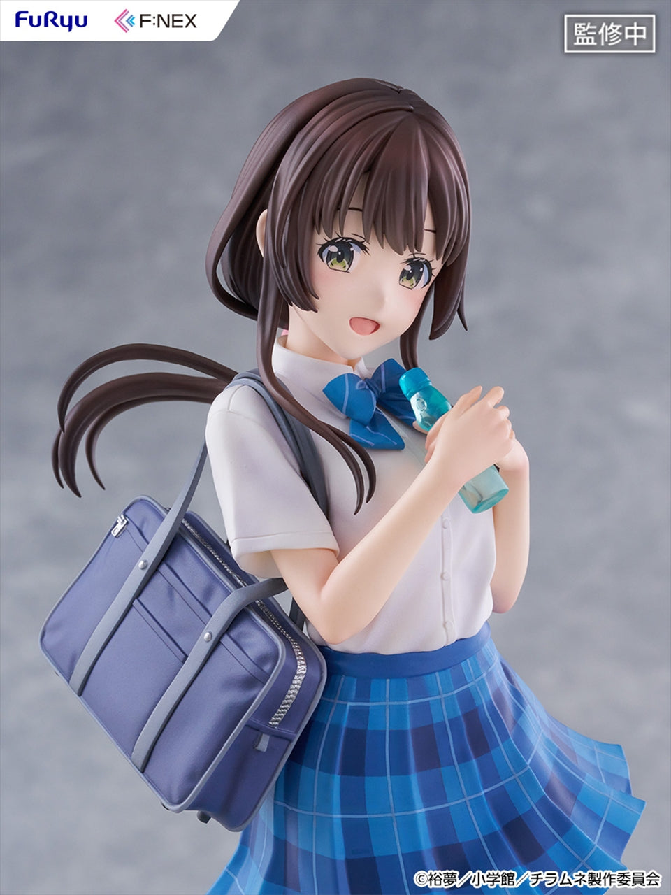 TV anime "Chitose-kun is in a Ramune Bottle" Yuku Uchida 1/7 scale figure