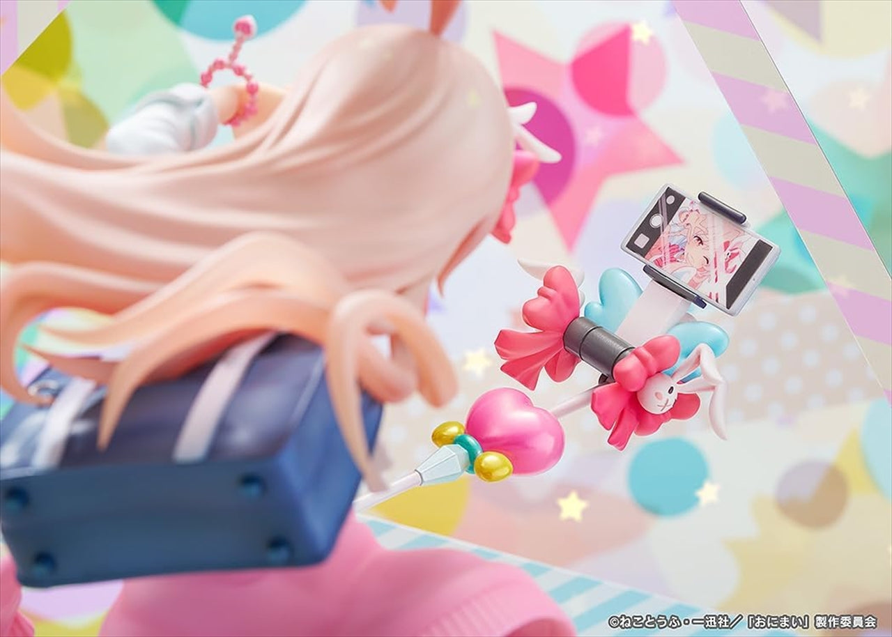 Big brother is finished! Mahiro Oyama Heisei Gal Ver.