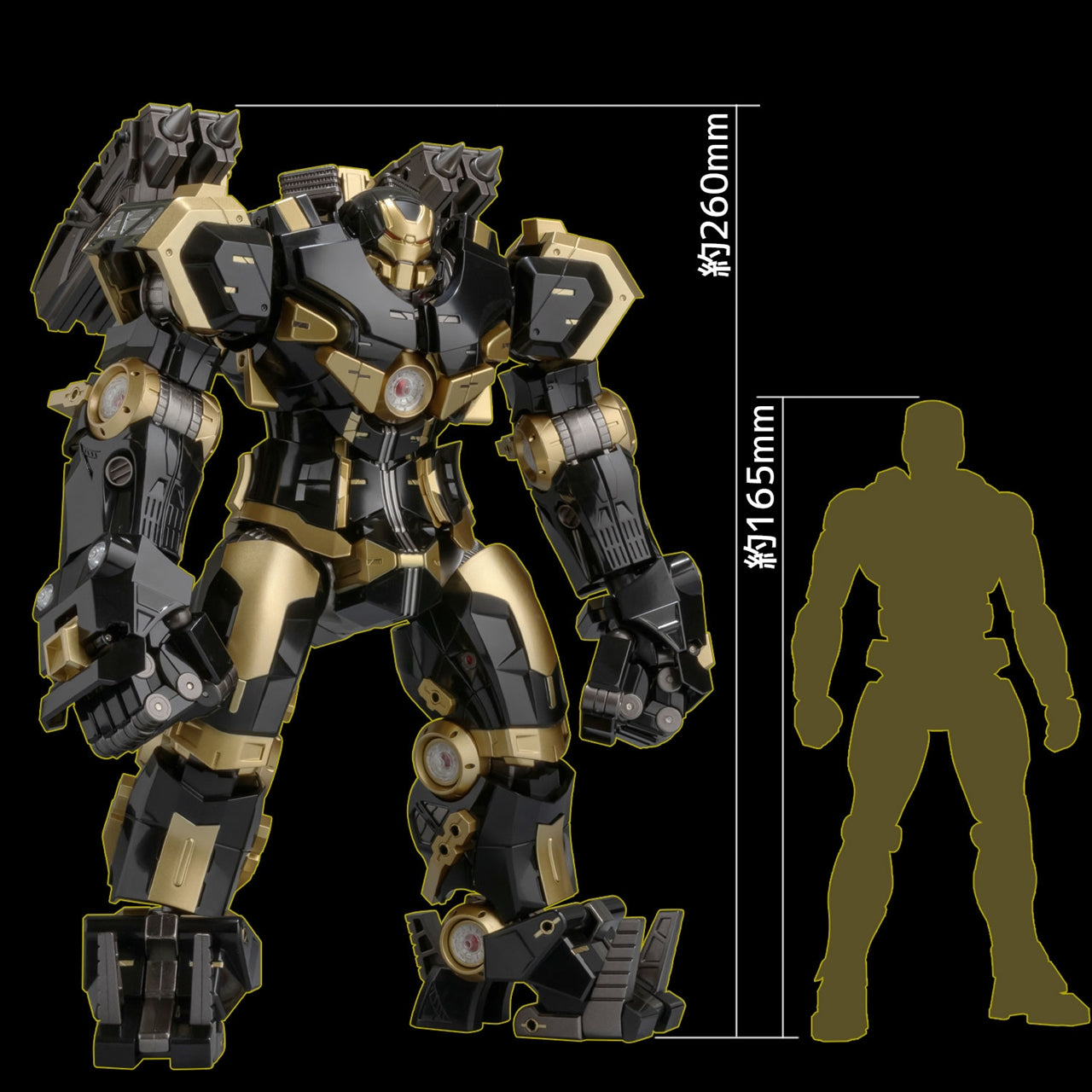 MARVEL Fighting Armor Hulkbuster (Edición limitada negra)