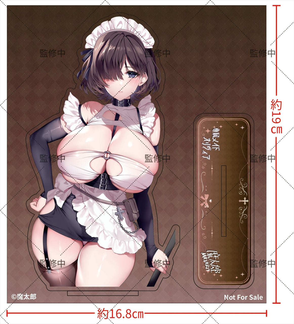 Exklusive Maid Olivia 1/6 Komplette Figur-Bonusversion