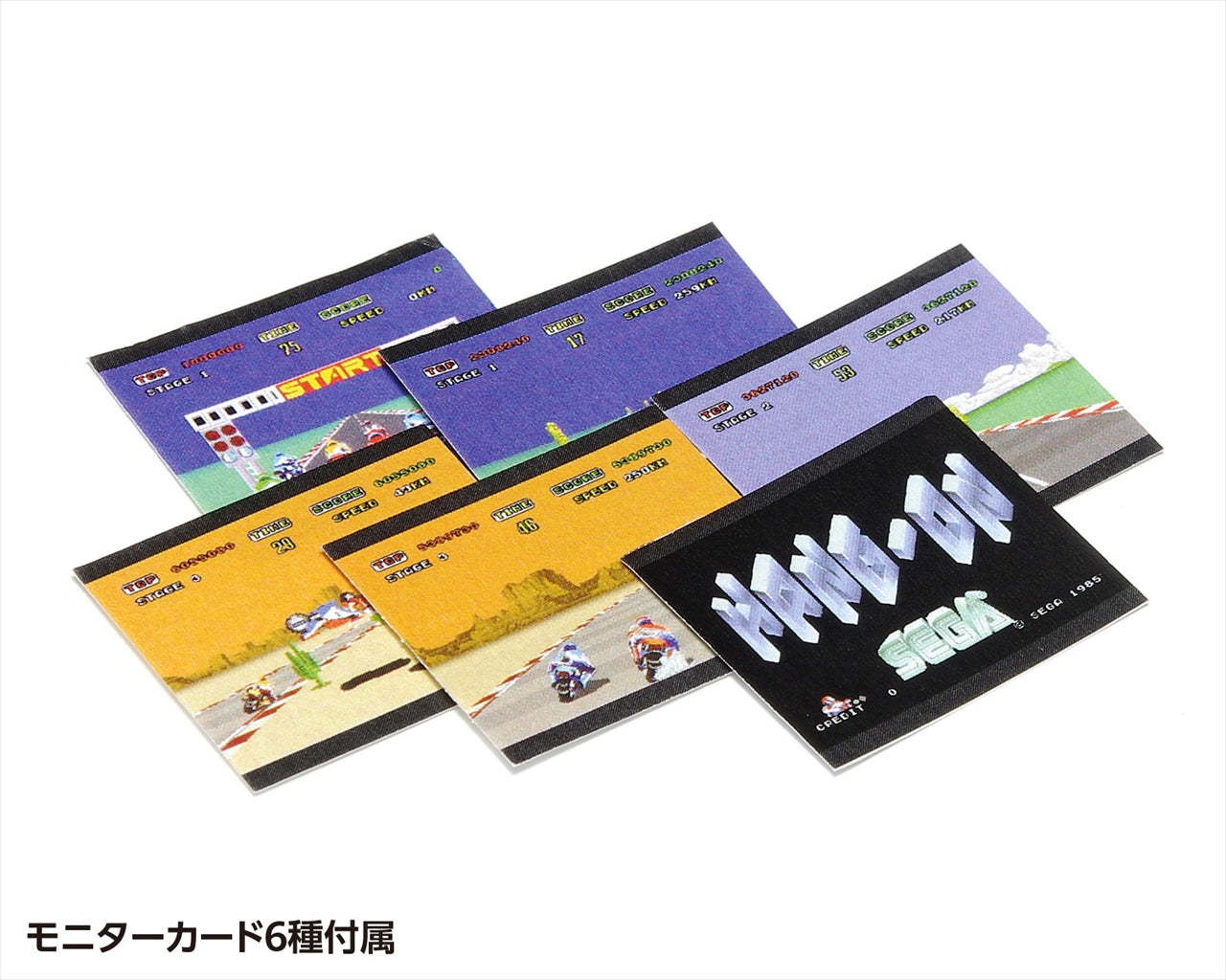 【Wave】メモリアルゲームコレクション シリーズ ハングオン筐体【ライドオンタイプ】