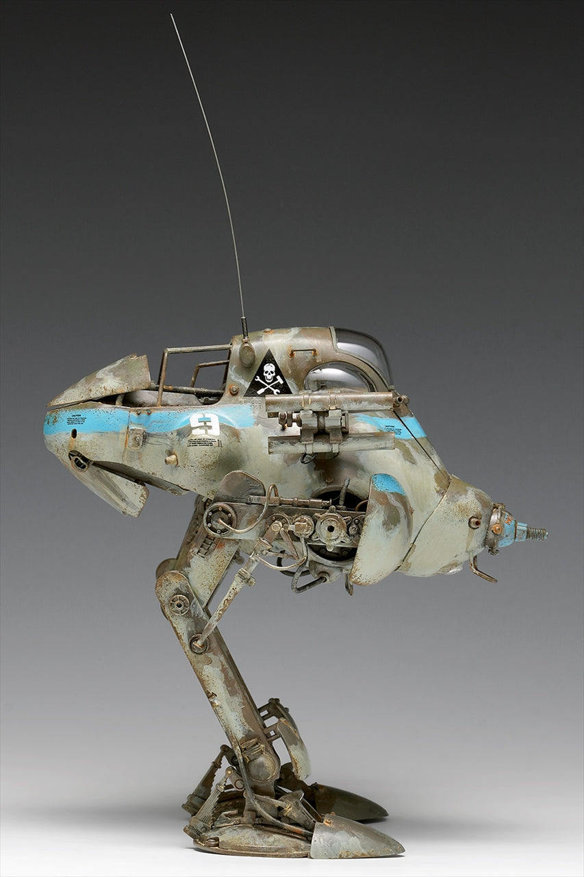 Maschinen Krieger H.A.F.S. Súper Jerry