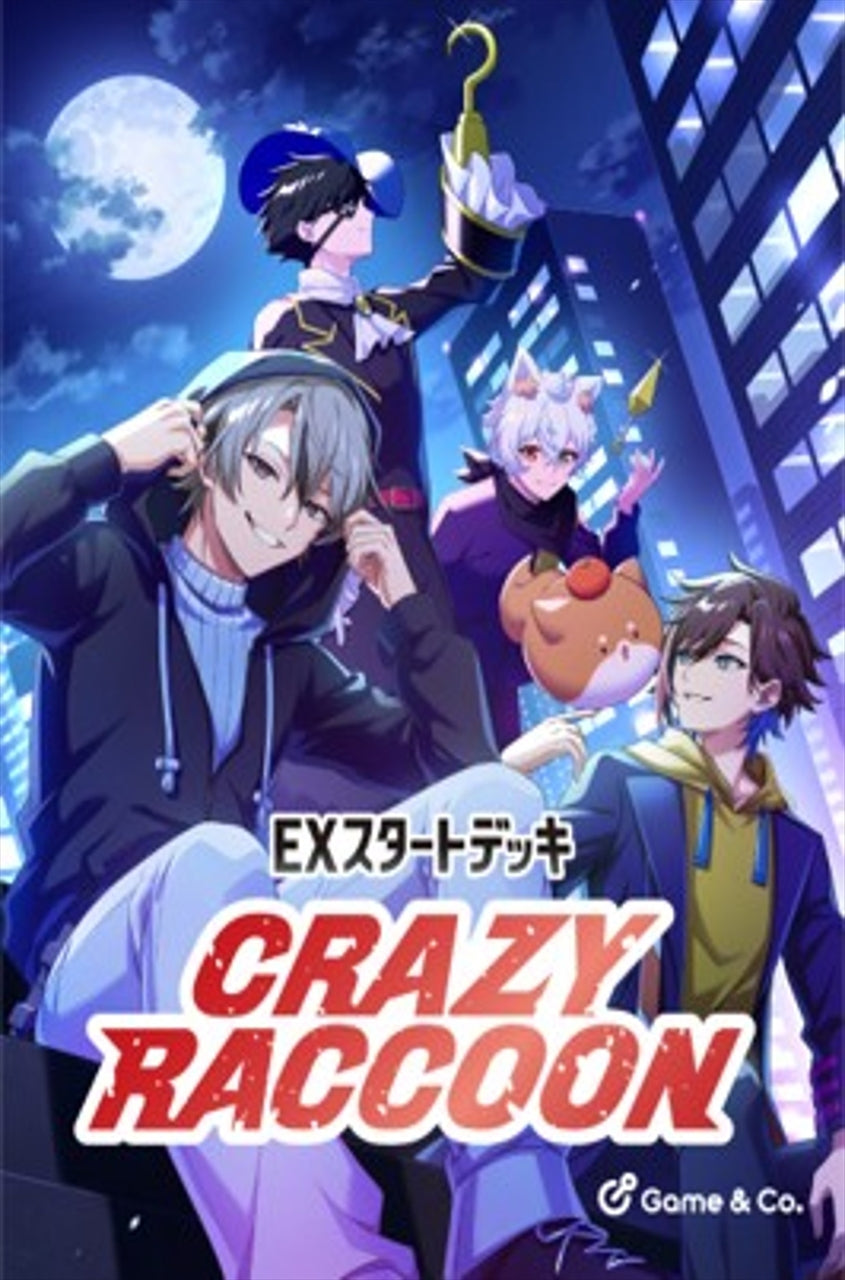 【Game&Co.】Xross Stars EXスタートデッキ『Crazy Raccoon』