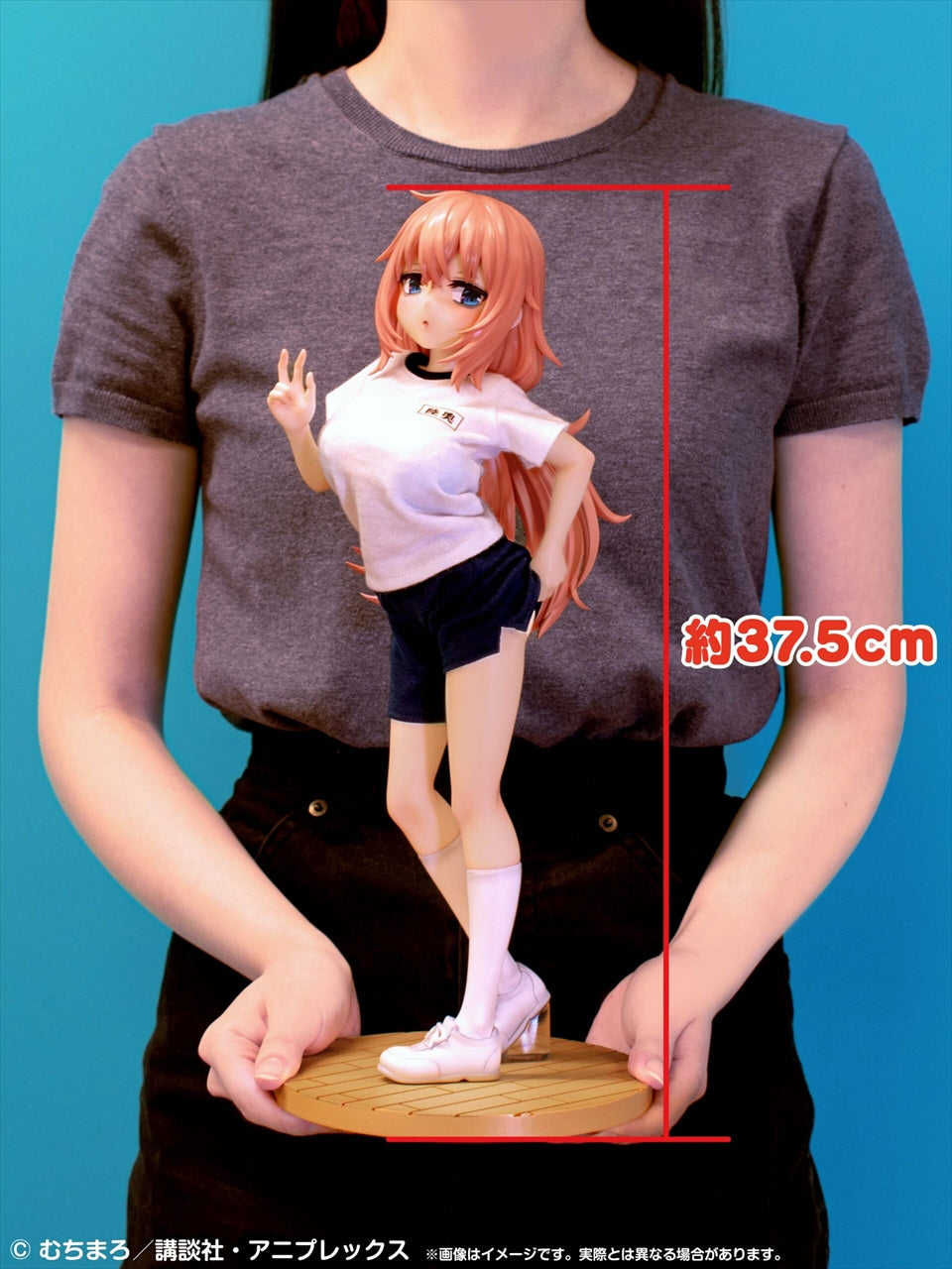 【メディコス・エンタテインメント】Re▼Dress 陸奥こまろ 1/4 体操着Ver.