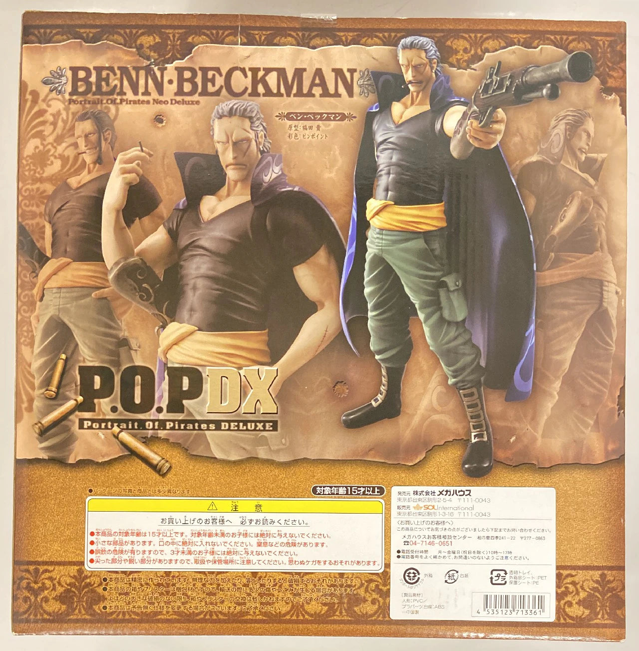 MegaHouse POP NEODX One Piece Ben Beckman