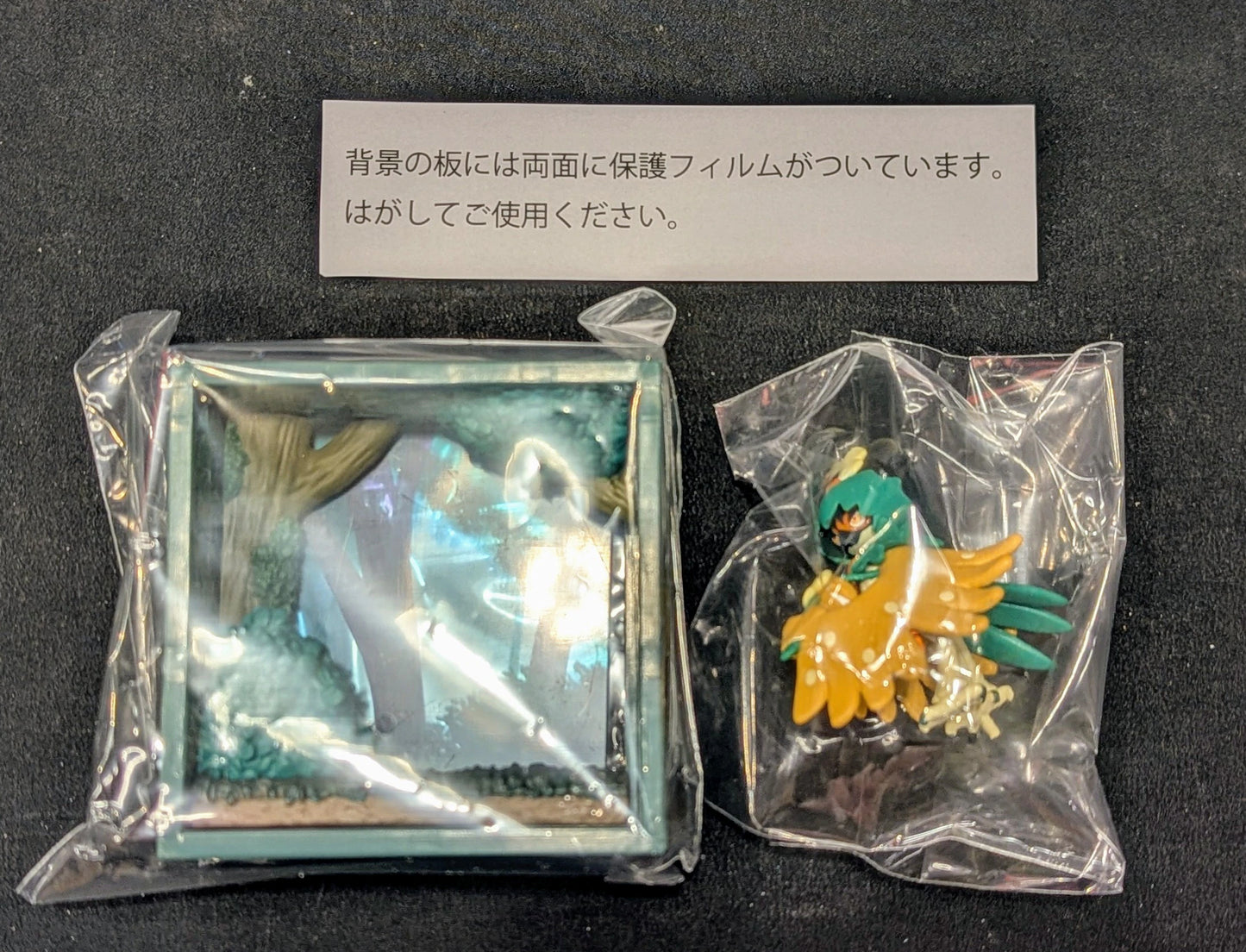 Re-Ment Pokemon Frame Deep Green Forest Pocket Monsters Juniper 6