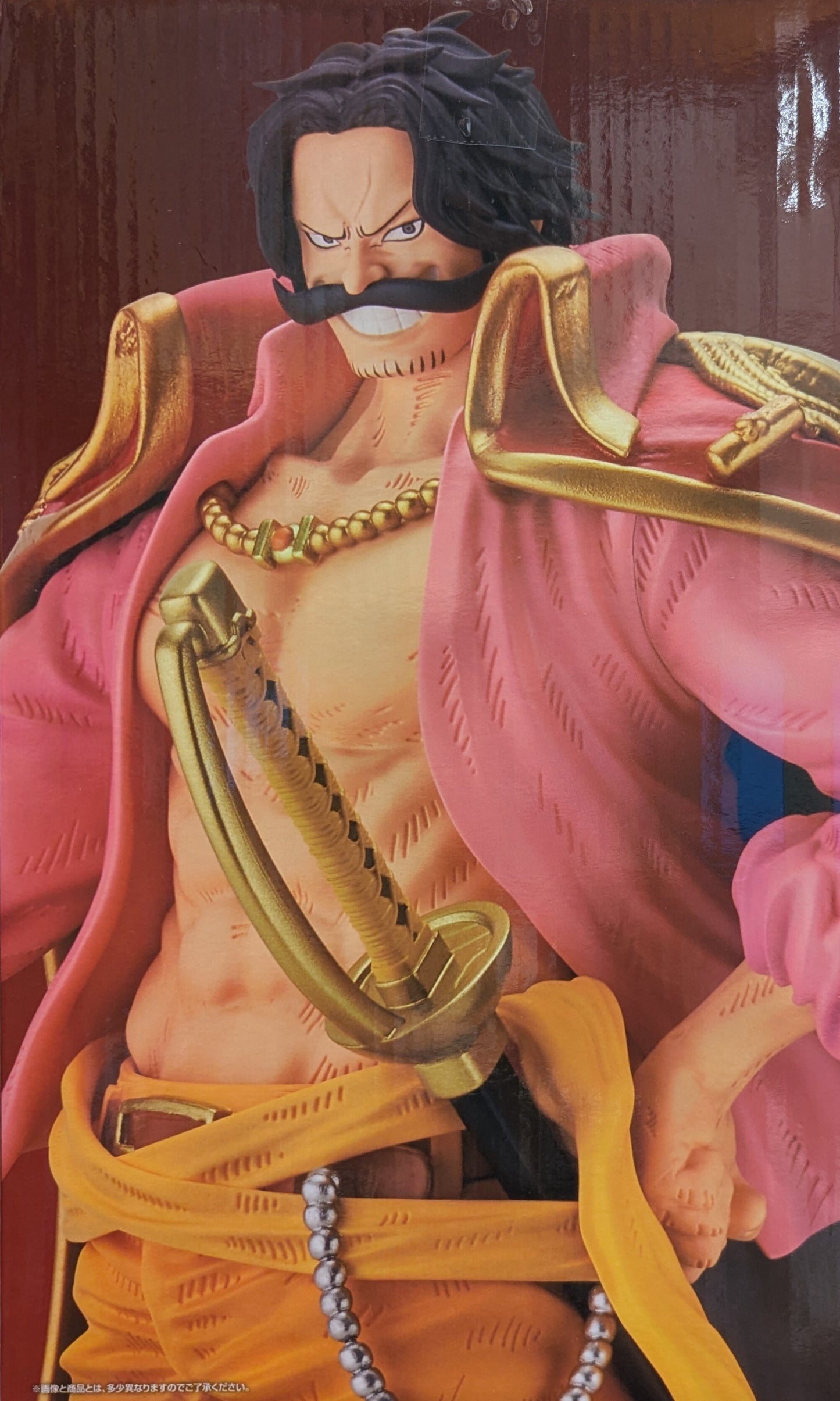 Bandai Spirits Ichiban Kuji Roger Pirates ~Legendary Pirates~ A-Prize Gol D. Roger MASTERLISE EXPIECE