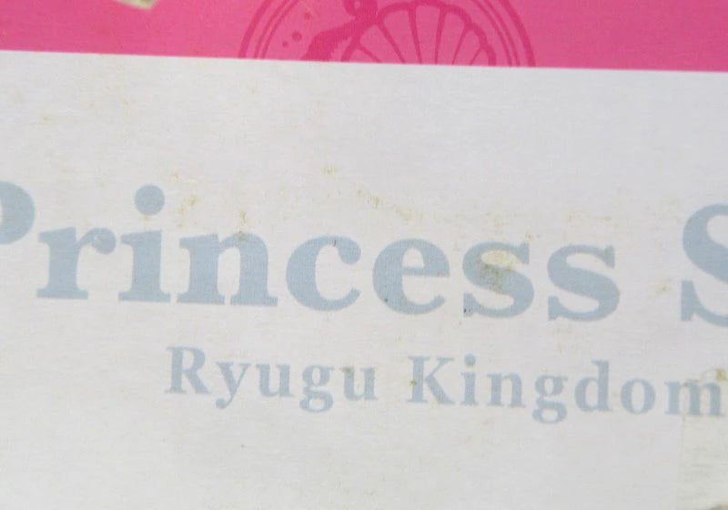 Banpresto - Ichiban Kuji Piece Girls Collection A Prize Shirahoshi Figure
