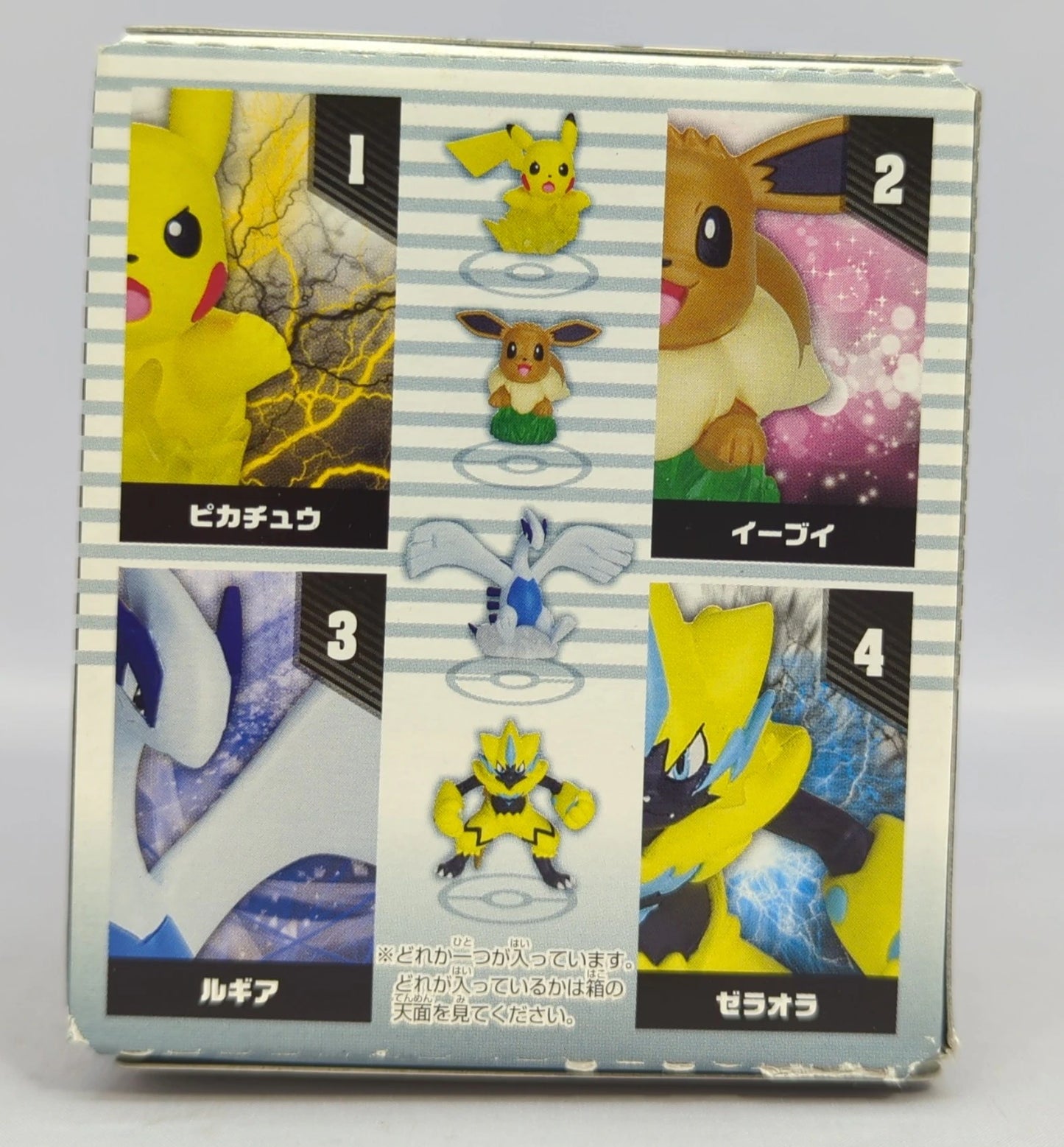 Takara Tomy Arts Pokemon Style Figure Everyone's Story Eevee 2