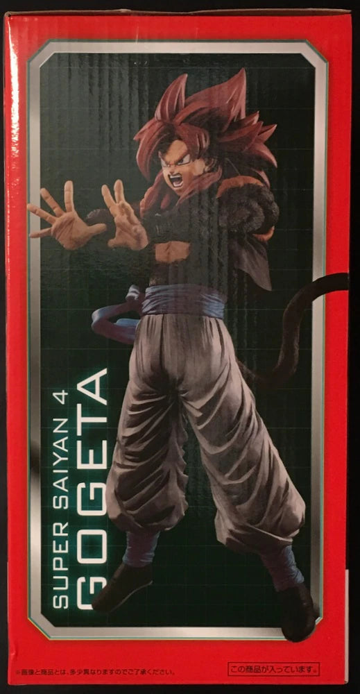 RFTERM0TOKEN Ichiban Kuji Dragon Ball ULTIMATE EVOLUTION with Dragon Ball Z Dokkan Battle A Prize Super Saiyan 4 Gogeta Figure