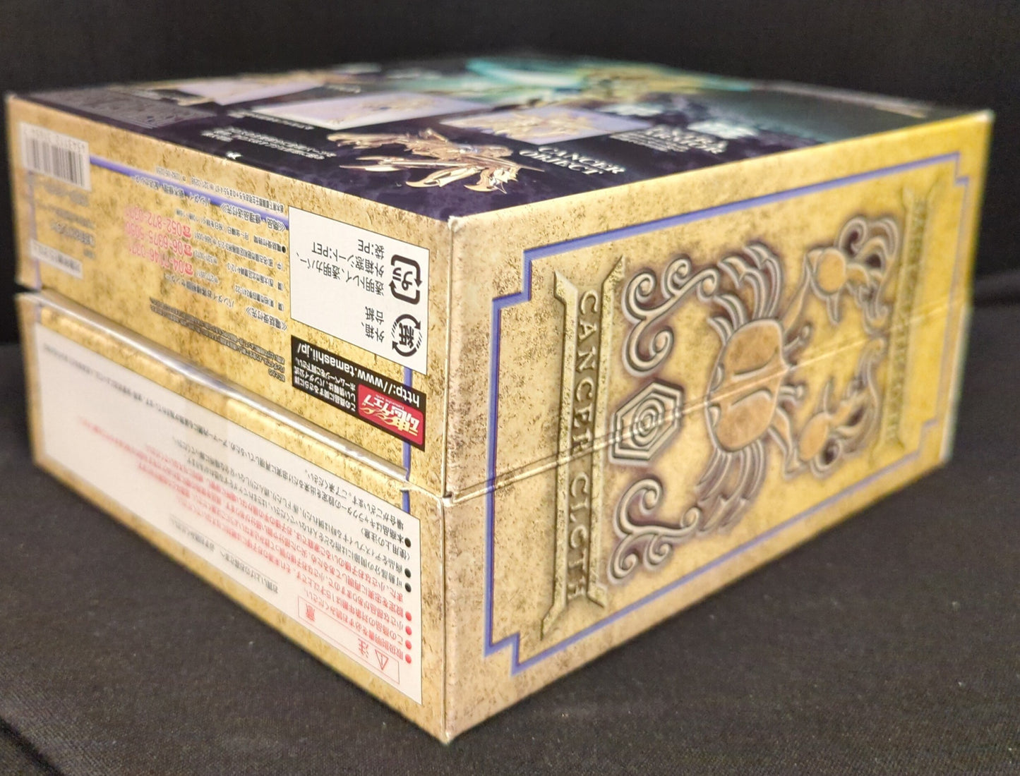 BANDAI Saint Cloth Myth Masami Kurumada Cancer Death Mask