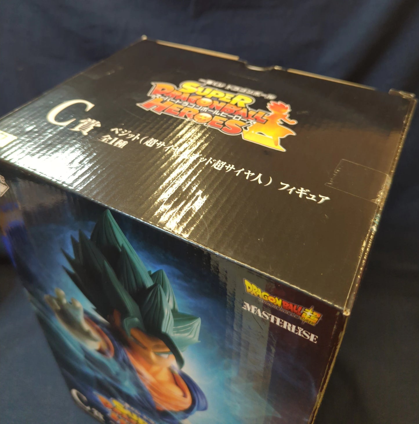 Bandai Spirits Ichiban Kuji Dragon Ball SUPER Dragon Ball HEROES C-Prize Super Saiyan God Super Saiyan Vegito MASTERLISE Figure