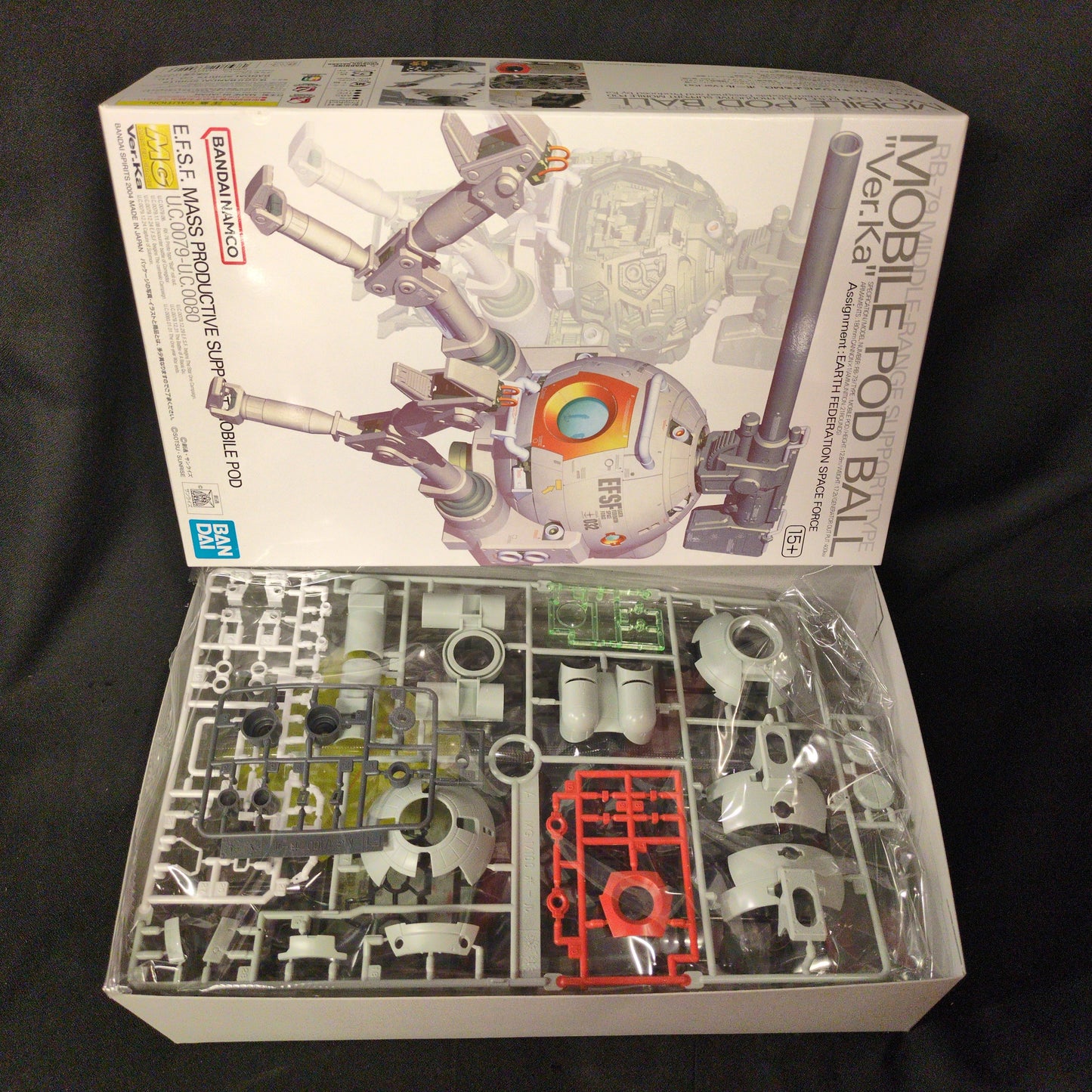 Bandai Spirits MG 1/100 15+ Ball Ver.Ka/15+