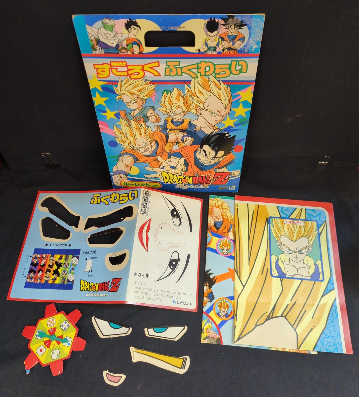 Showa Note Sugoroku Fukuwarai Sugoroku Fukuwarai Dragon Ball Z / 672075-3