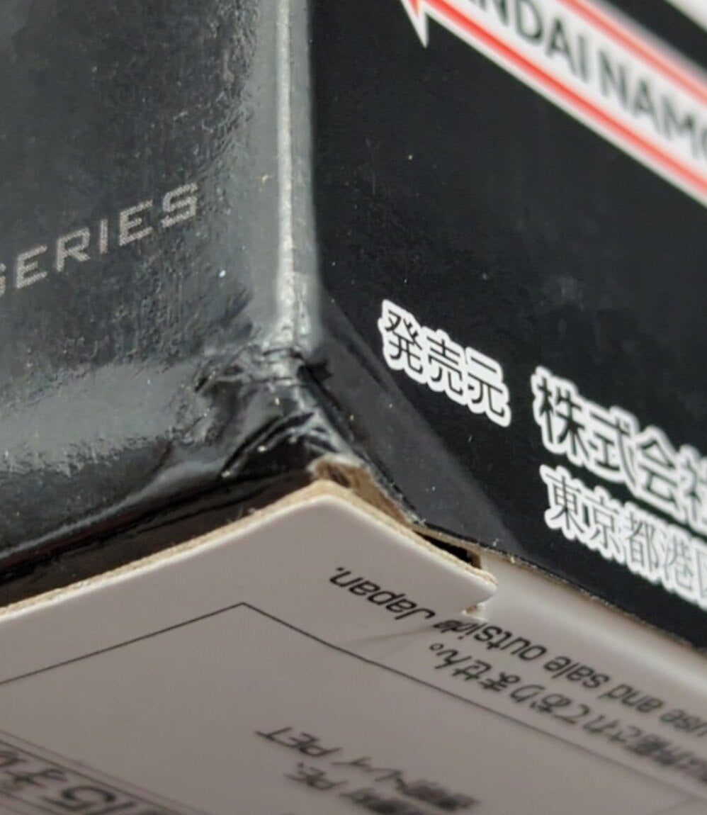 BANDAI SPIRITS G×materia THE MAJIN BUU Majin Bu (Pure)