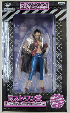 Banpresto Ichiban Kuji One Piece Punk Hazard Last One Prize Tashigi Smoker ver.