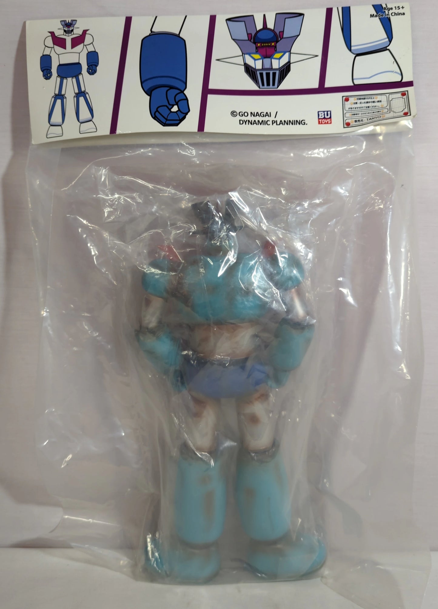 TANYO Mazinger Z Limited Edition Color Version