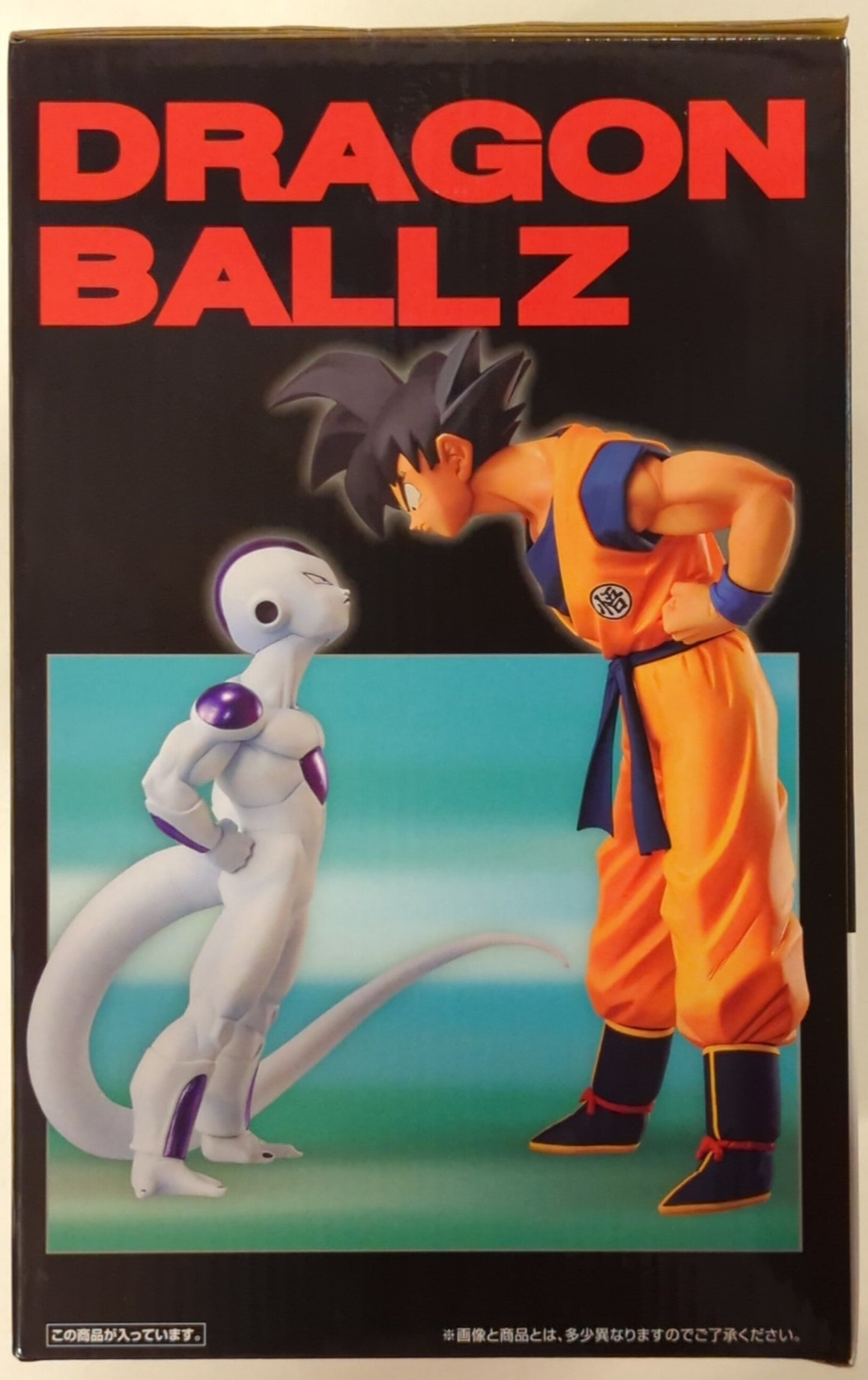 RFTERM0TOKEN 一番くじ ドラゴンボール BATTLE ON PLANET NAMEK ラストワン賞 孫悟空&フリーザ ラストワンver.図MASTERLISE