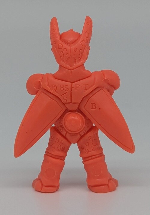 Bandai Dragon Ball Z Part 20 330 Cell (Perfect Form) C Red