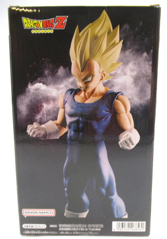 Bandai Spirits Grandista VEGETA Super Saiyan Vegeta