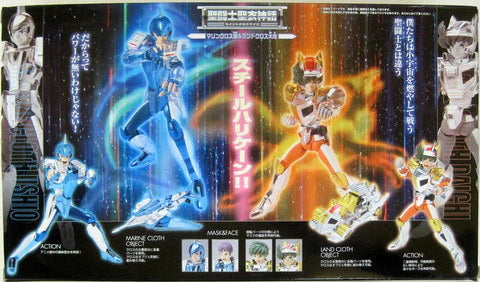 BANDAI Saint Seiya Cloth Myth Masami Kurumada Marine Cloth Ushio and Land Cloth Daichi/Steel Cloth/Tamashii Web Limited Edition