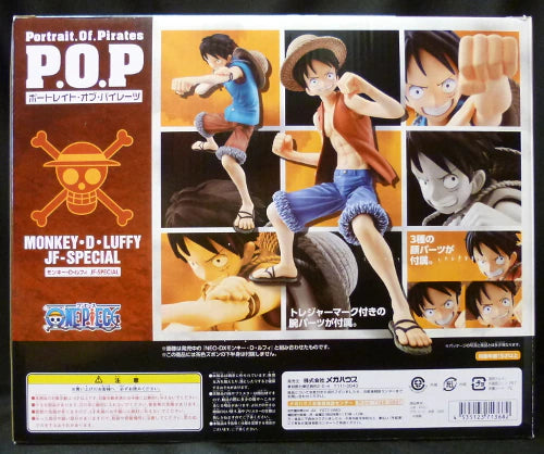 Megahouse POP Limited Edition/One Piece Limited) Luffy JF Special ver/POP Limited Edition/One Piece PVC