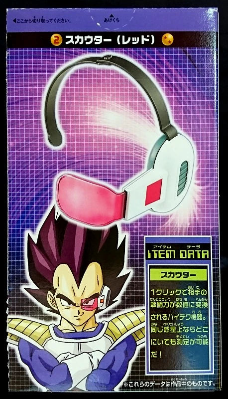 Bandai Dragon Ball Items 2 Scouter (Red)