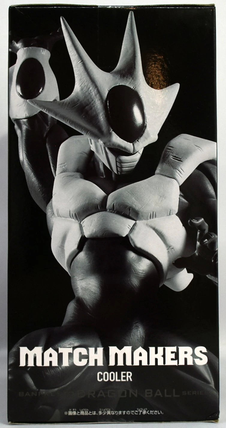 Bandai Spirits MATCH MAKERS Dragon Ball Z Cooler (VS Super Saiyan Son Goku)