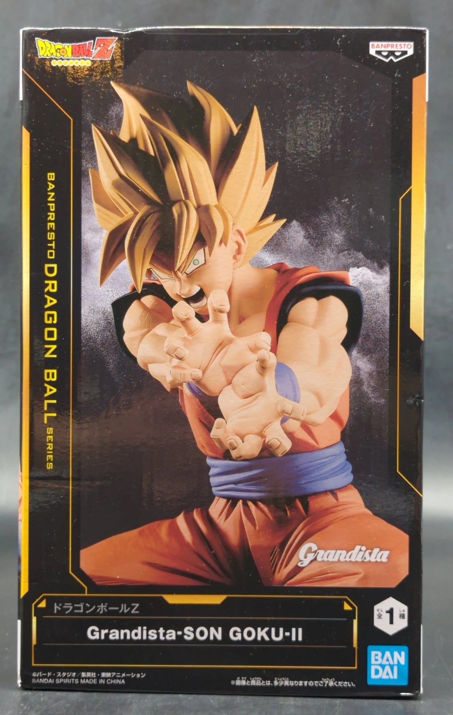 Bandai Spirits Grandista SON GOKU II Super Saiyan Son Goku II