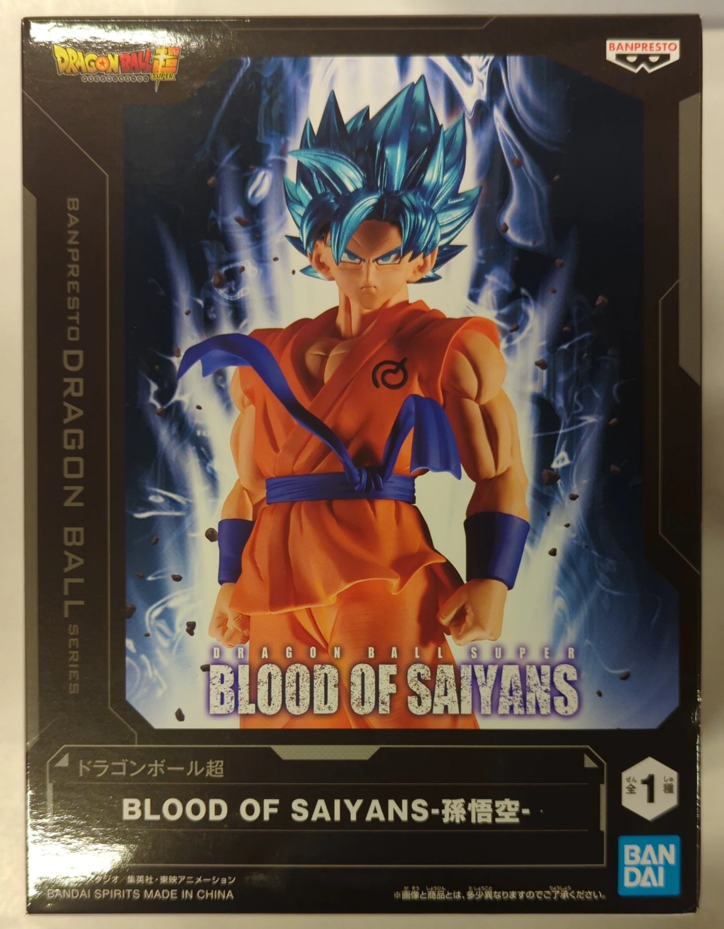Bandai Spirits BLOOD OF SAIYANSDragon Dragon Ball Super Son Goku