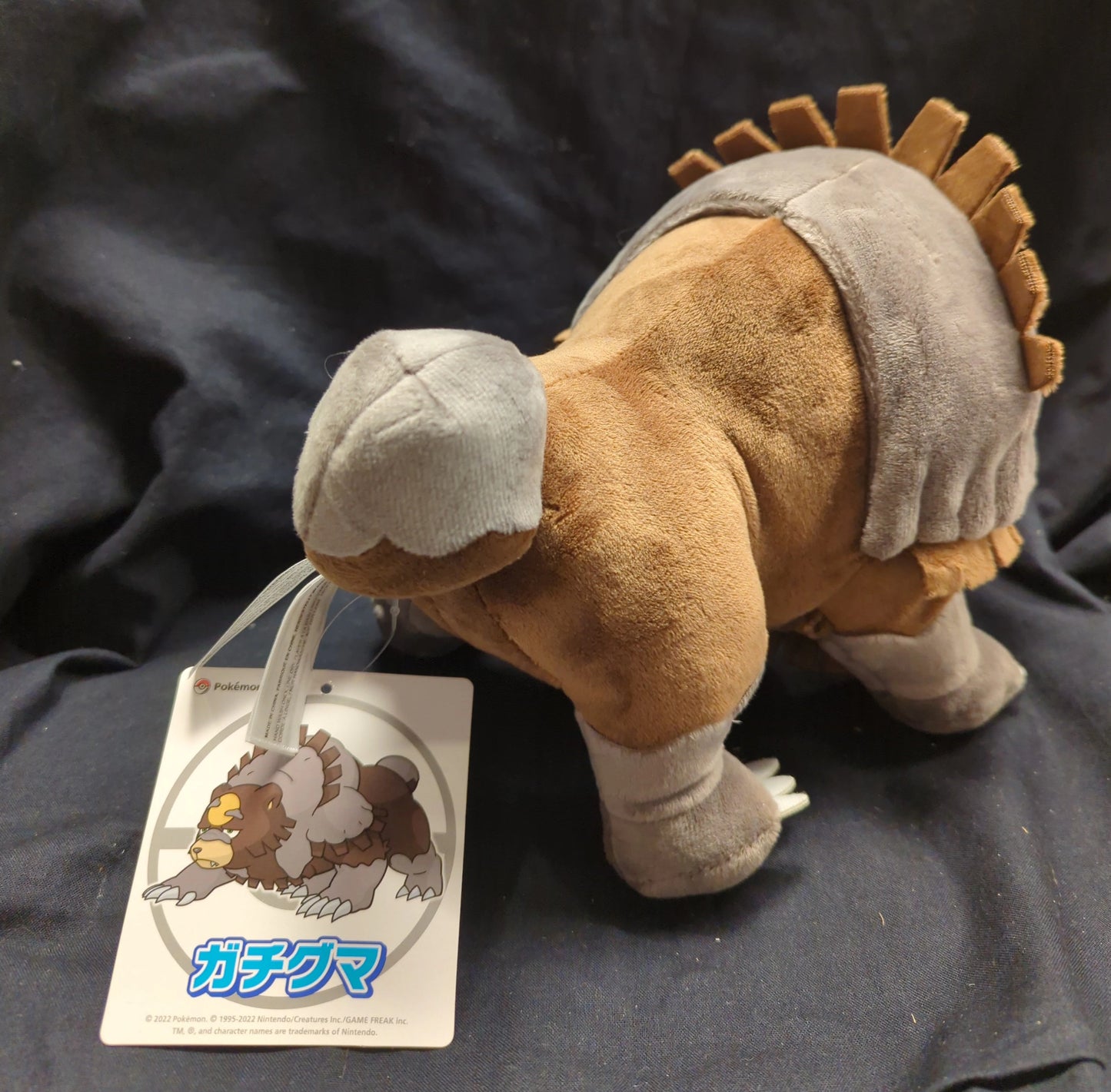 Pokemon - Plush Stuffed Toy Gachiguma