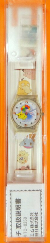 ANA/CBM Pokemon Watch/Pokemon Jet Pocket Monsters Flying Pikachu and Mew