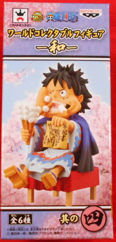 Banpresto WCF One Piece和 Part Monkey D Luffy