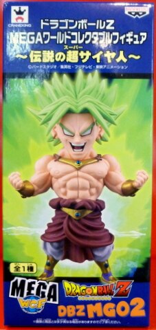 Banpresto Super Saiyan mega World Collectable / Dragon Ball Z legend) BROLY / Not opened Box damaged