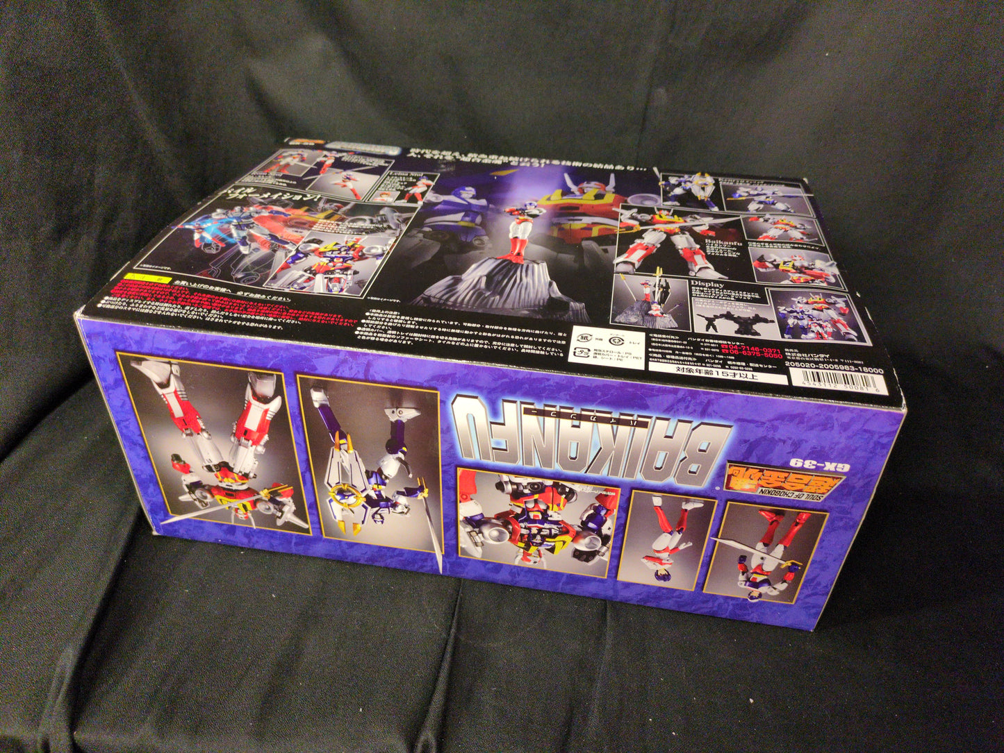 Bandai Soul of Chogokin Baikanfu GX-39