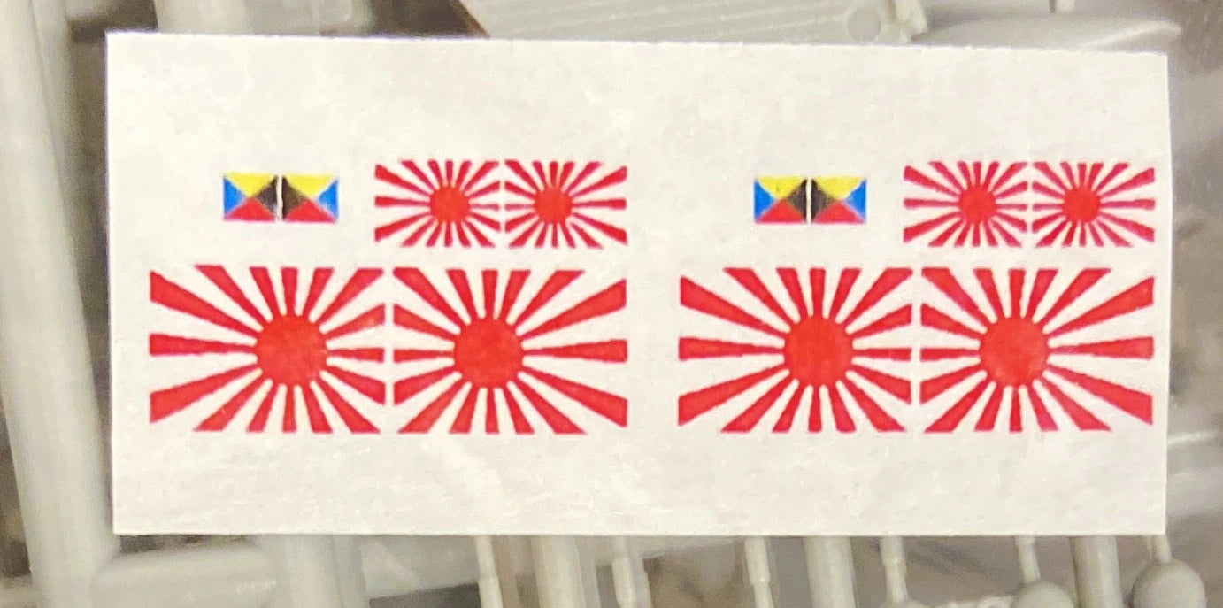 SEALS MODELS 1/700 Plastic Model series Hashidate, Itsukushima 2 Ship set SMP-003