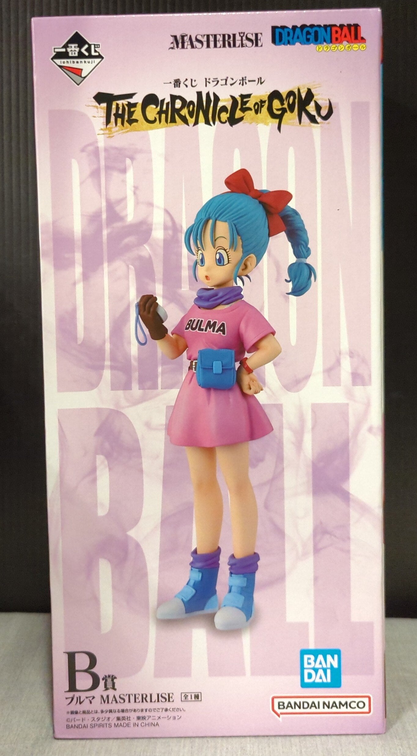 Bandai Spirits Ichiban Kuji Dragon Ball THE CHRONICLE OF GOKU B-Prize: Bulma MASTERLISE