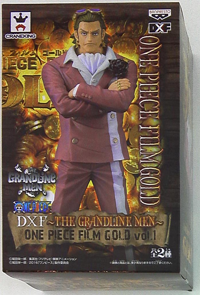 RFTERM0TOKEN DXF THE GRANDLINE MEN ONE PIECE FILM GOLD Band 01 Tesoro