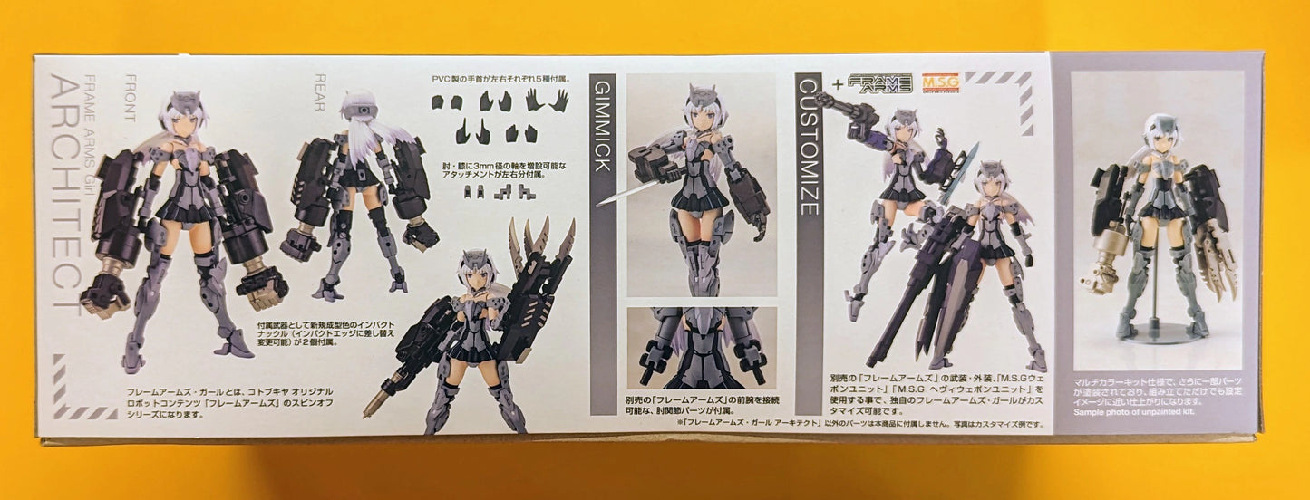 RFTERM0TOKEN Frame Arms Girls Architect