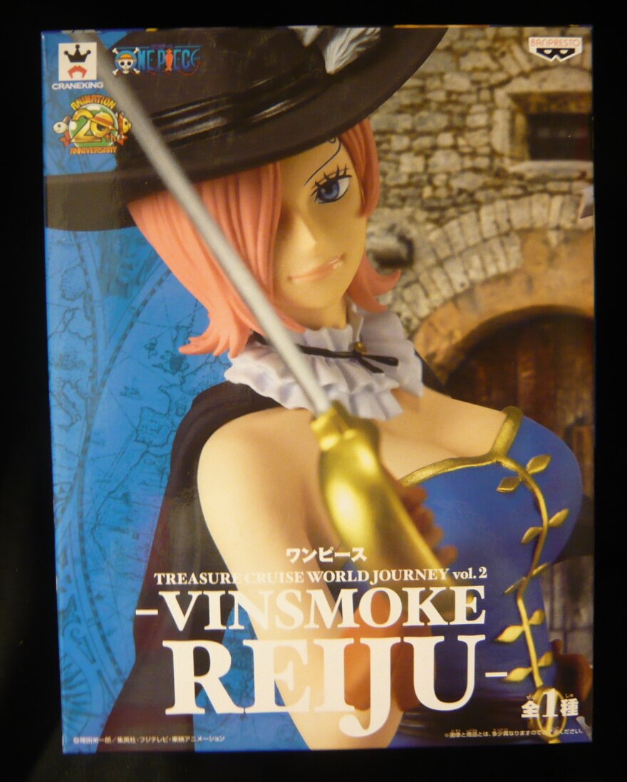 Banpresto TREASURE CRUISE WORLD JOURNEY Vol.2 REIJU Vinsmoke Reiju