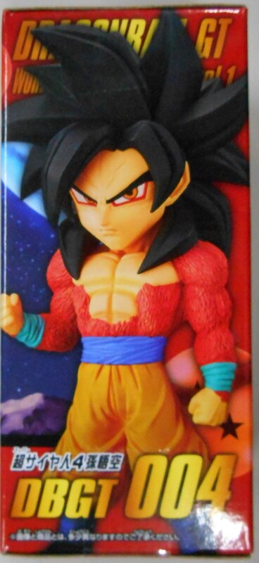 BANDAI SPIRITS WCF Dragon Ball vol.1 Super Saiyan 4 Son Goku