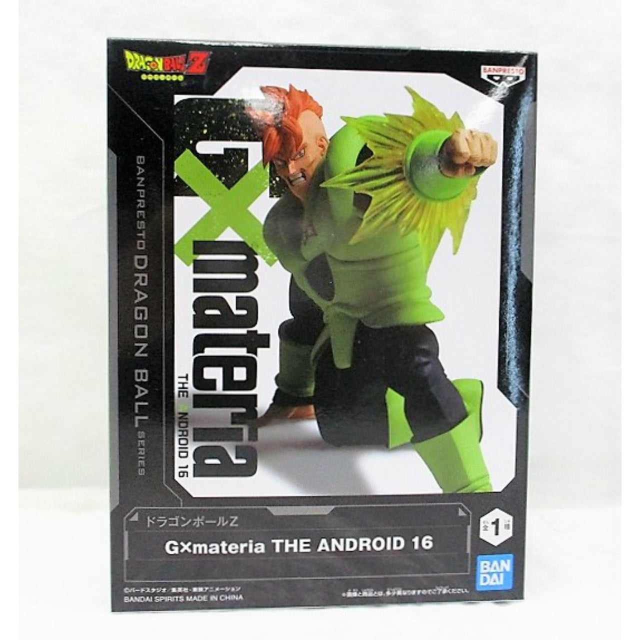 Bandai Spirits Dragon Ball Z G×materia THE ANDROID 16 (Android 16)