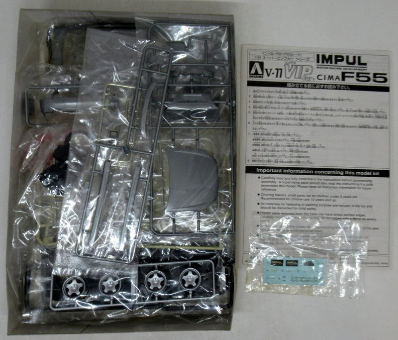Aoshima 1/24 Super VIP serie di auto Impuls F55 (F50 Cima) V-11