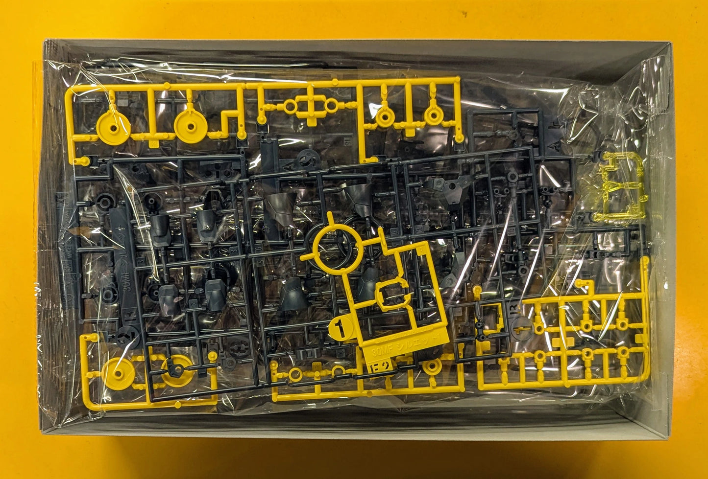 Bandai 30 MINUTES FANTASY 30MF Rozan Lancer c