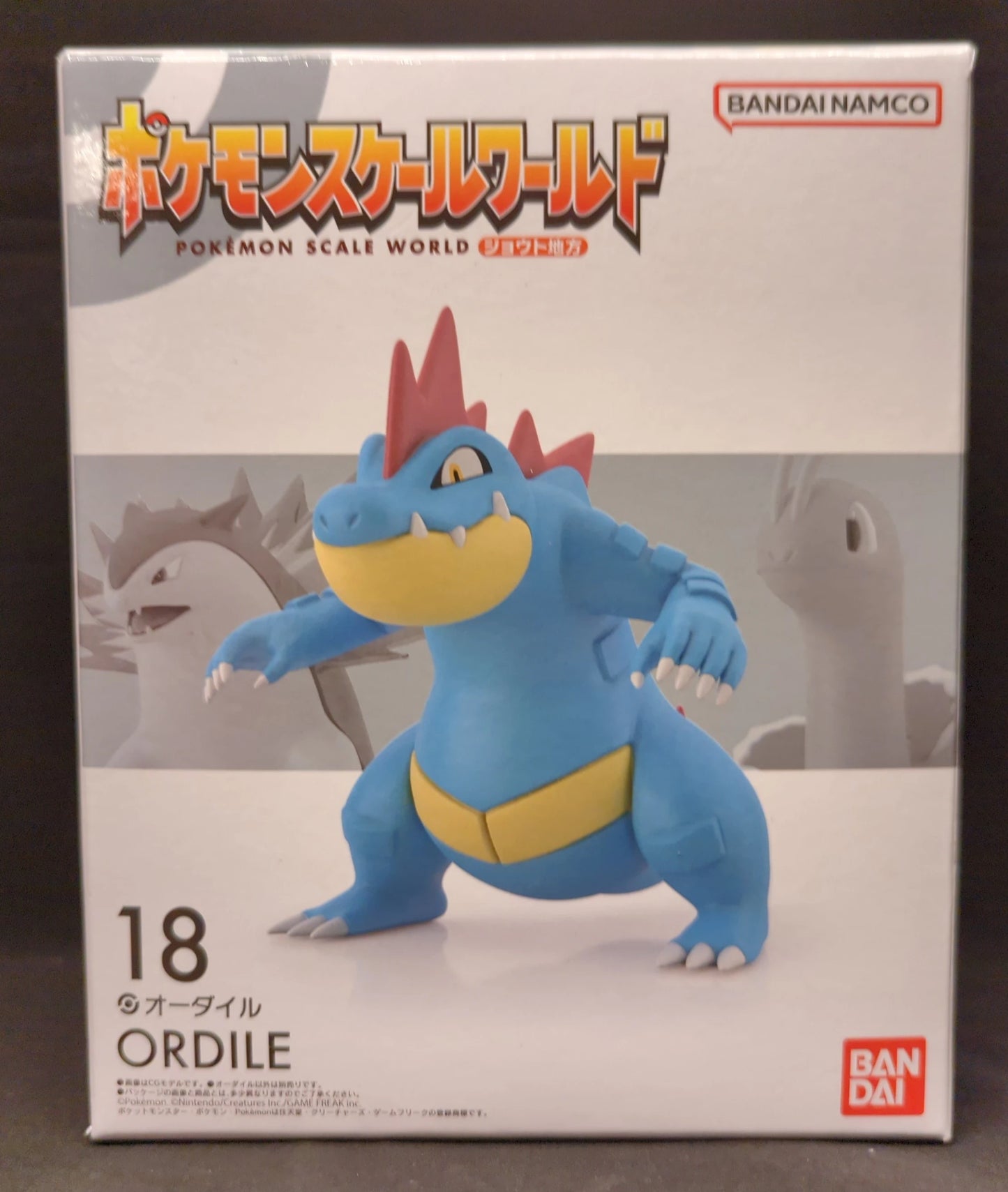 Bandai Namco Pokemon Scale World Johto Region Bandai Namco version Feraligatr