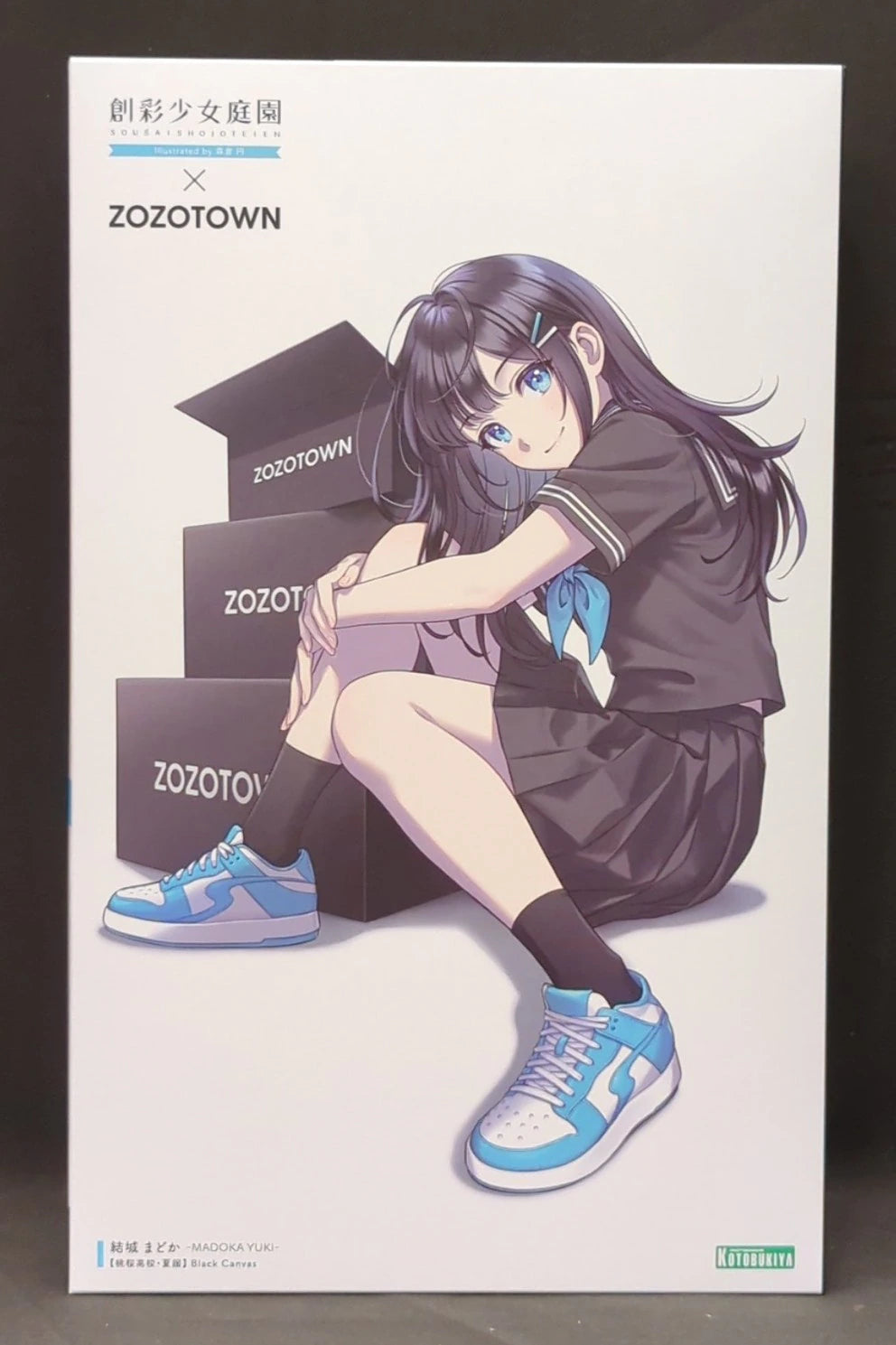 Kotobukiya "Sousai Shojo Teien" ZOZOTOWN Yuki Madoka Momozakura High School Summer Uniform BLACK CANVAS JK027