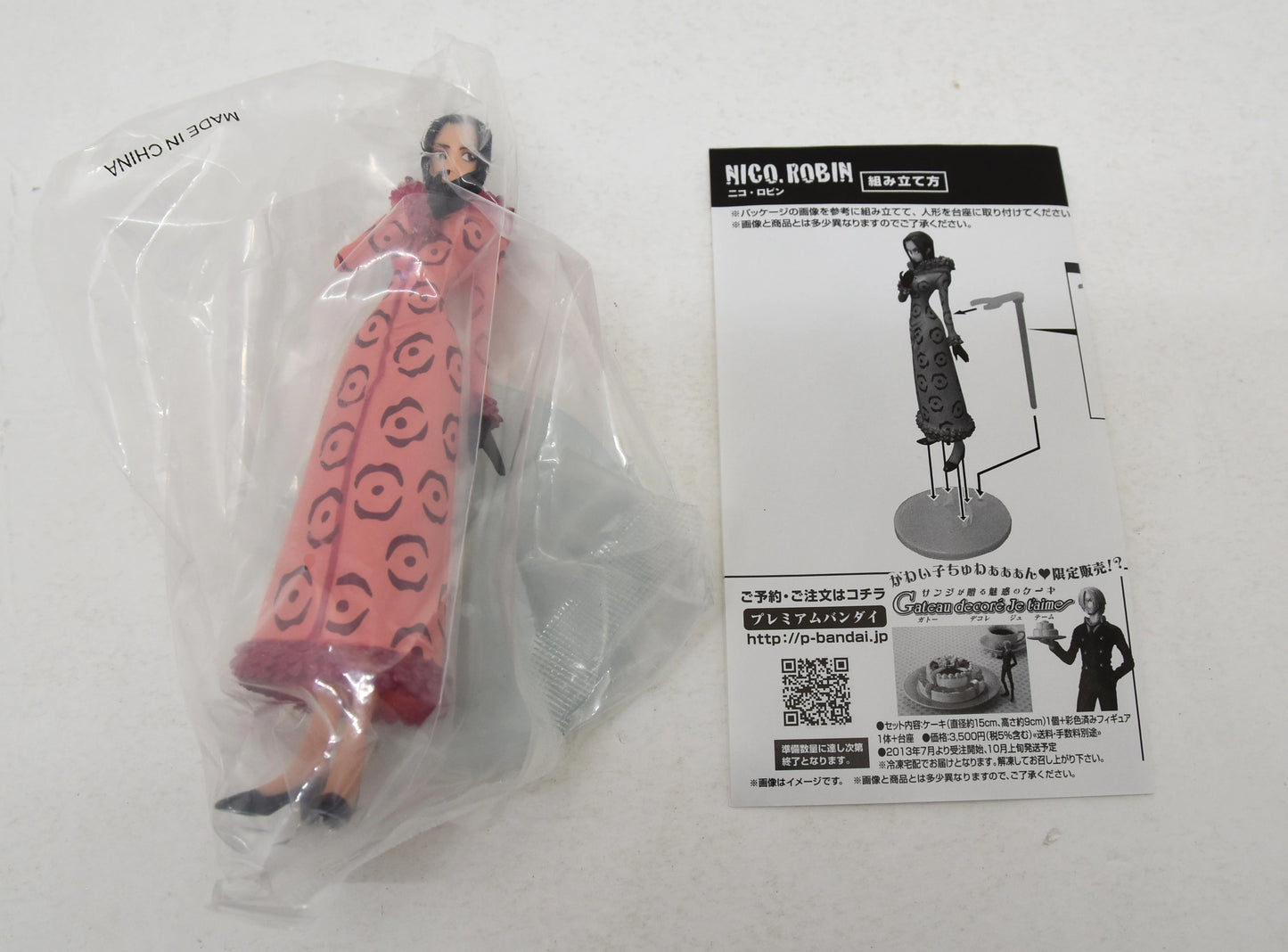 Bandai Battle in the Laboratory/Super One Piece-Styling Robin