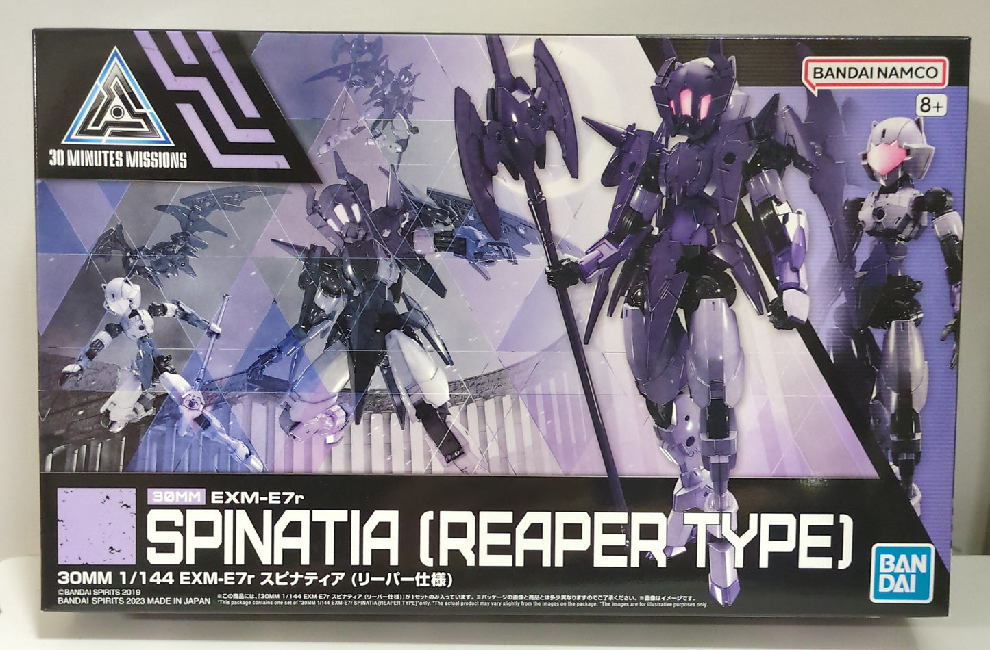 Bandai 30 Minutes Missions EXM-E7r Spinatia (Reaper Version) 49